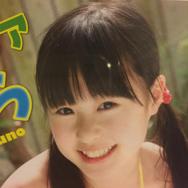 みずのそら ドレミファそら 未開封DVD エンタメ/ホビーのDVD/ブルーレイ(その他)の商品写真