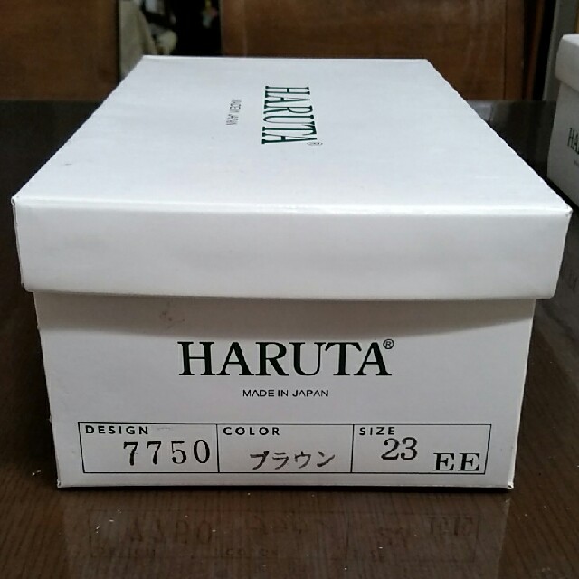 新品HARUTA

本革メッシュバンプローファー 2