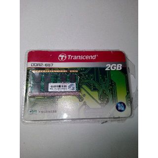 トランセンド(Transcend)の【新品】Transcend　トランセンド　ノートPC用メモリ　2GB(PCパーツ)