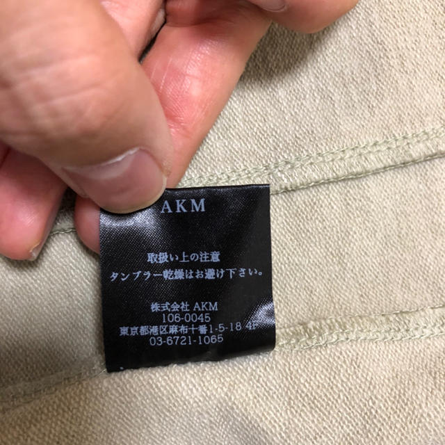 AKM(エイケイエム)のAKM 最強スウェット メンズのジャケット/アウター(ブルゾン)の商品写真