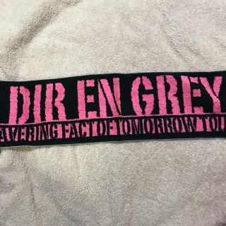 むう様専用(ミュージシャン)