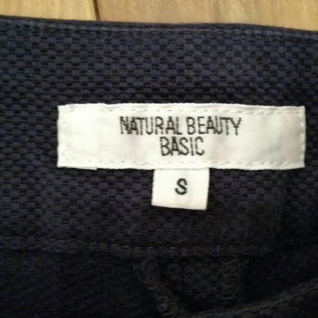 NATURAL BEAUTY BASIC(ナチュラルビューティーベーシック)のNATURAL BEAUTY BASICのショートパンツ レディースのパンツ(ショートパンツ)の商品写真