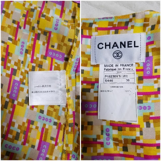 CHANEL(シャネル)のよー様専用。CHANEL レディースのトップス(シャツ/ブラウス(半袖/袖なし))の商品写真