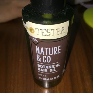 ネイチャーアンドコー(Nature&Co)のネイチャーアンドコー ボタニカルヘアオイル(ヘアケア)