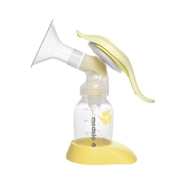 GW限定価格!美品 メデラ Medela ハーモニー さく乳器 搾乳機の通販 by tomo1212's shop|ラクマ GW限定価格!美品 メデラ Medela ハーモニー さく乳器 搾乳機の通販 by tomo1212's shop|ラクマ
