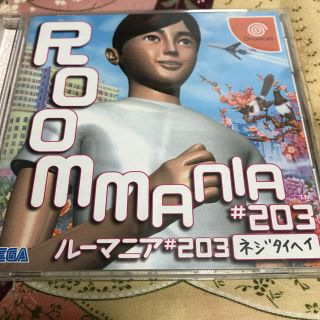 セガ(SEGA)のルーマニア＃203 ドリームキャスト 美品(家庭用ゲームソフト)