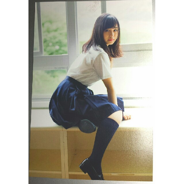 欅坂46 長濱ねる 1st写真集 「ここから」 封入特典ポストカード
