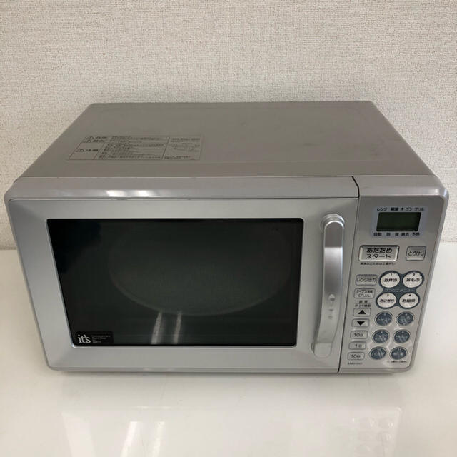 SANYO - SANYO オーブンレンジ 600W EMO-CH7の通販 by ECO-R's SANYO - SANYO オーブンレンジ 600W EMO-CH7の通販 by ECO-R's