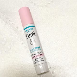 キュレル(Curel)のキュレル リップケアクリーム (リップケア/リップクリーム)