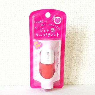 ロートセイヤク(ロート製薬)の新品未使用【スガオ】　ジュレ感リップティント　ローズピンク(口紅)