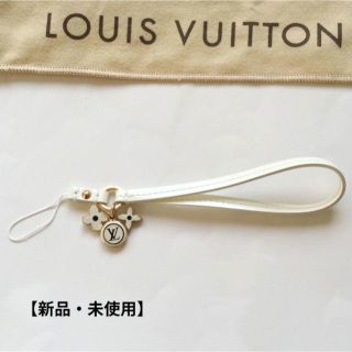 ルイヴィトン(LOUIS VUITTON)の【新品】希少！ルイヴィトン♡可愛いストラップ チャーム♪ペルル(チャーム)