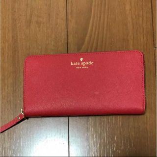 ケイトスペードニューヨーク(kate spade new york)のケイトスペード 長財布(財布)