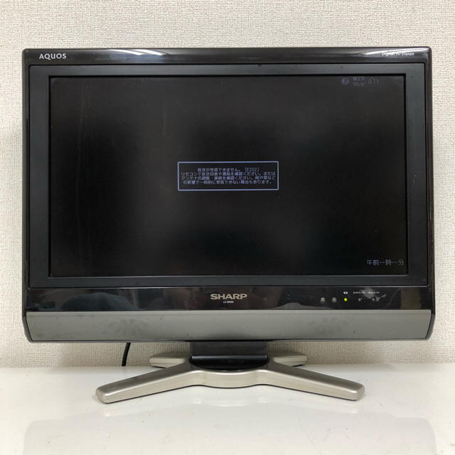 SHARP 液晶カラーテレビ　2009年製