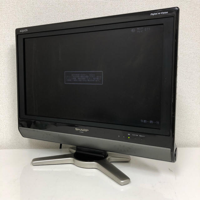 SHARP AQUOS 20V型 ハイビジョン液晶テレビ 2010年製