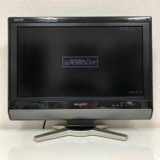 SHARP シャープ AQUOS 2010年 美品 即日発送