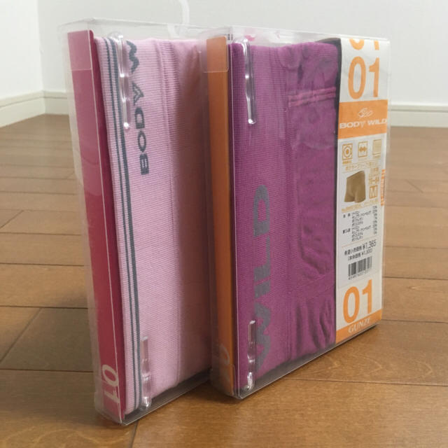 GUNZE(グンゼ)のBODY WILDボクサーパンツ@紫 ピンク Mサイズ☆ボディーワイルド グンゼ メンズのアンダーウェア(ボクサーパンツ)の商品写真