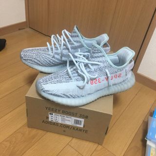 アディダス(adidas)のyeezy boost350v2 blue tint 28cm 国内正規品(スニーカー)