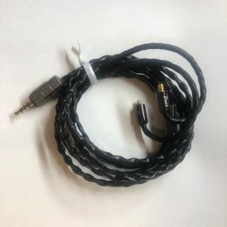 Beat Audio Signal (MMCX - 2.5mm)BEA-4291(その他)