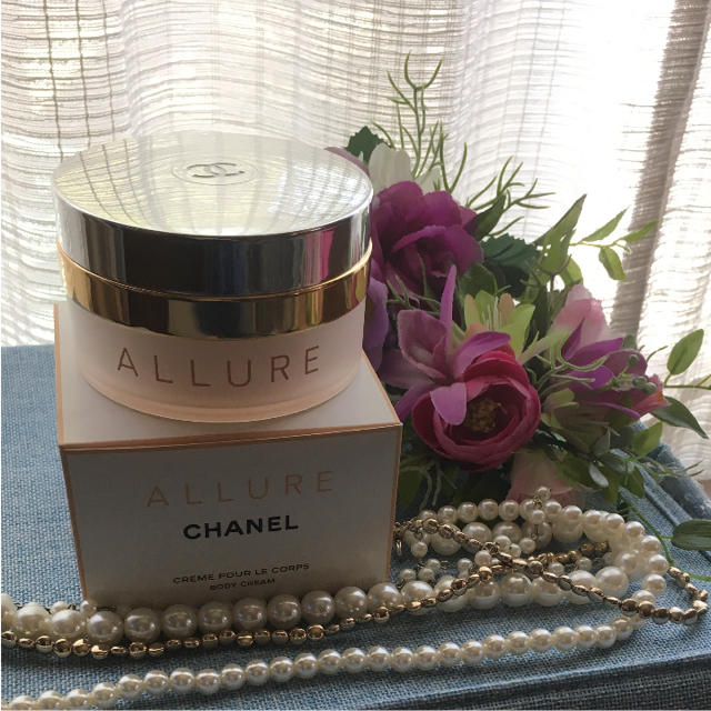 生産終了 CHANEL アリュール ボディークリーム