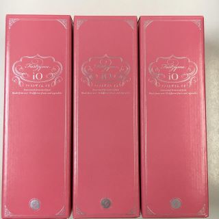 ファストザイムイオ 720ml 6本(ダイエット食品)