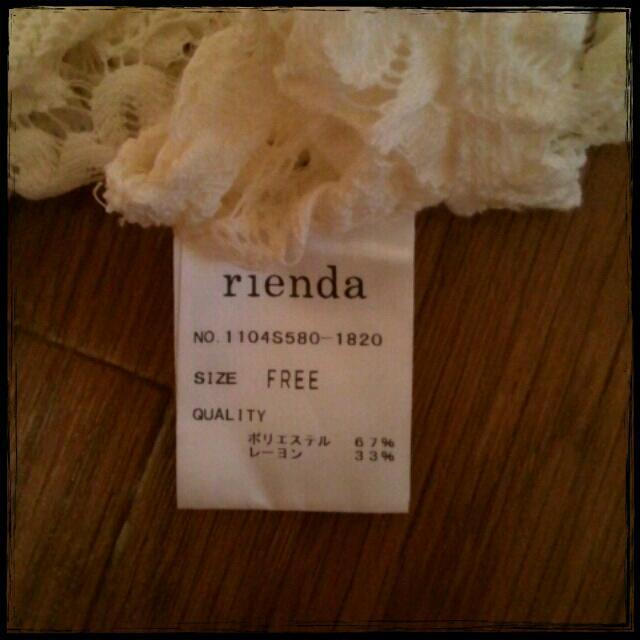 rienda(リエンダ)のrienda♡トップス レディースのトップス(Tシャツ(半袖/袖なし))の商品写真