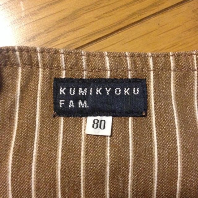 kumikyoku（組曲）(クミキョク)の組曲FAM☆オーバーオール80 キッズ/ベビー/マタニティのベビー服(~85cm)(パンツ)の商品写真