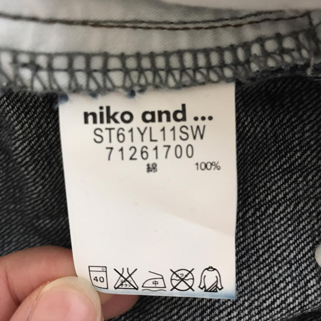 niko and...(ニコアンド)のニコアンド ジーンズ レディースのパンツ(デニム/ジーンズ)の商品写真