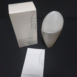 資生堂 ZEN オードパルファン アロマティック 100ml