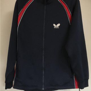 バタフライ ジャージの通販 31点 | BUTTERFLYを買うならラクマ バタフライ ジャージの通販 31点 | BUTTERFLYを買うならラクマ