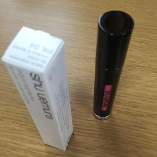 シュウウエムラ(shu uemura)のシュウウエムラ　ラック　シュプリア　PK04(リップグロス)