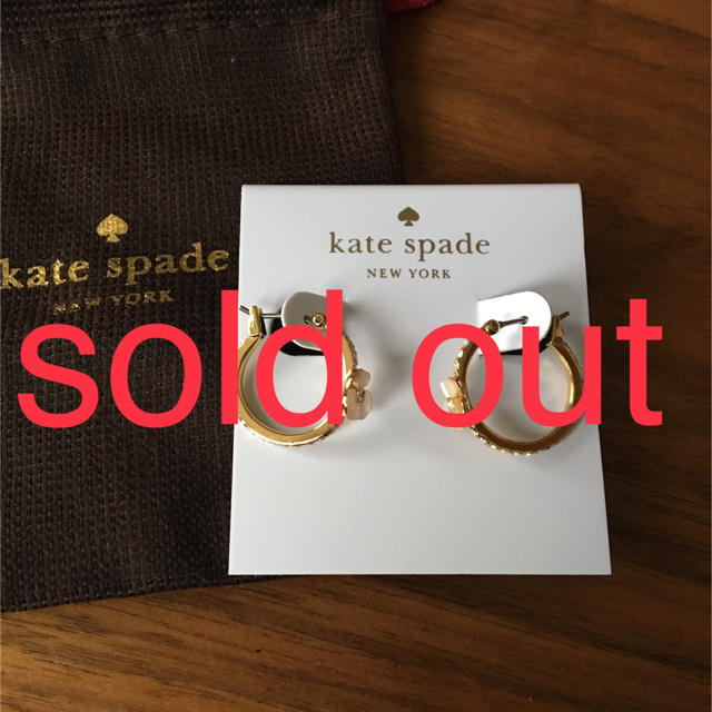 kate spade new york(ケイトスペードニューヨーク)のKate Spade  パンジーモチーフ フープピアス レディースのアクセサリー(ピアス)の商品写真