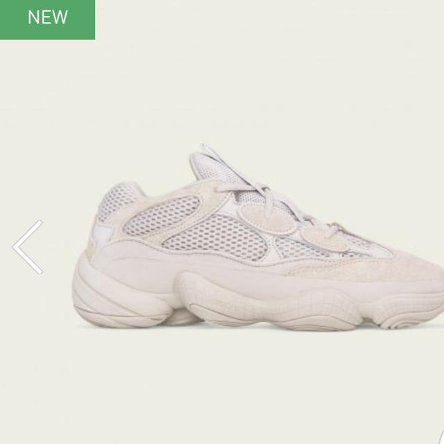 yeezy 500 blush adidas オンライン購入靴/シューズ