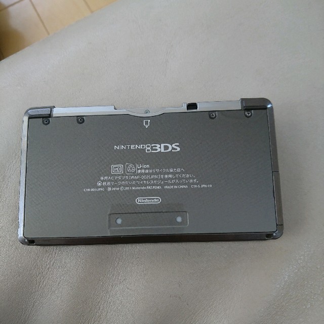 ニンテンドー3DS - 3DS 本体のみ (黒) おまけカバーつきの通販 by コペル's shop｜ニンテンドー3DSならラクマ