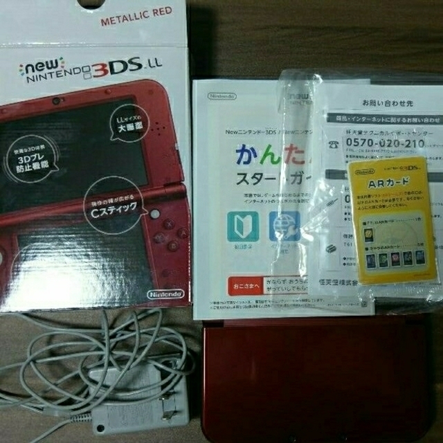 New ニンテンドー3DS LL　メタリックレッド　充電ケーブル付