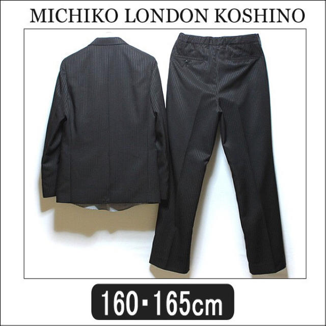 MICHIKO LONDON(ミチコロンドン)のMICHIKO LONDON KOSHINO スーツセット(165キッズサイズ) メンズのスーツ(セットアップ)の商品写真