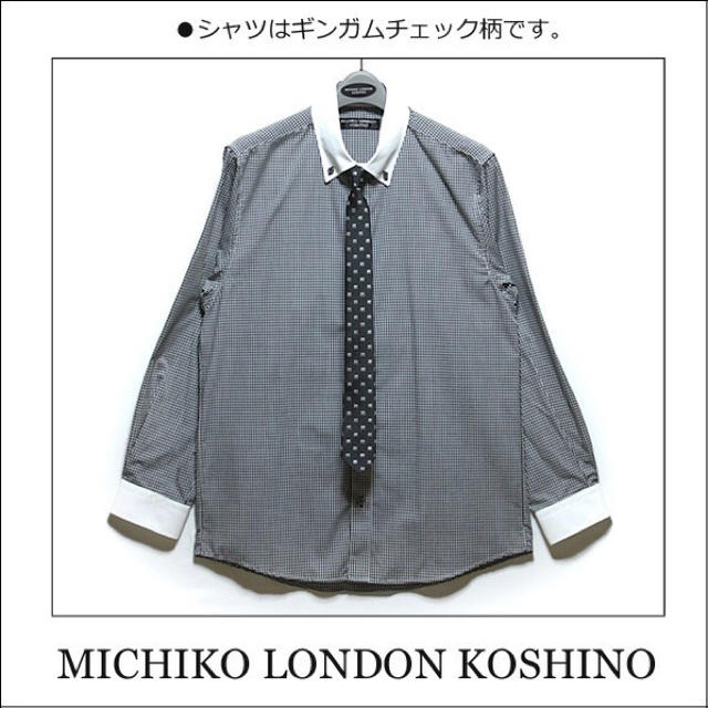 MICHIKO LONDON(ミチコロンドン)のMICHIKO LONDON KOSHINO スーツセット(165キッズサイズ) メンズのスーツ(セットアップ)の商品写真