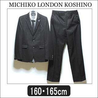 ミチコロンドン セットアップスーツ(メンズ)の通販 14点 | MICHIKO 