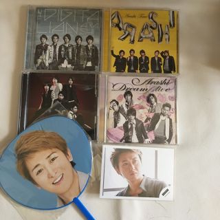 アラシ(嵐)の【マミさん家専用】嵐  アルバム通常盤、CD初回盤4点セット(ポップス/ロック(邦楽))