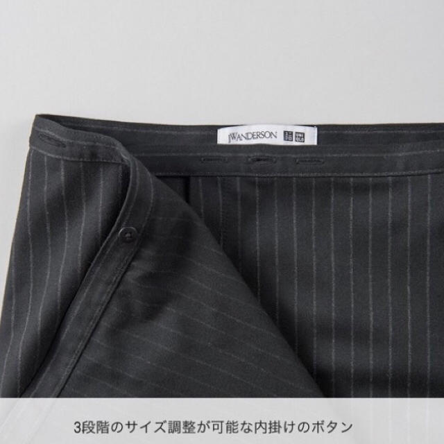J.W.ANDERSON - UNIQLO×J.W.ANDERSON コラボ ラッフルフリル J.W.ANDERSON - UNIQLO×J.W.ANDERSON コラボ ラッフルフリル