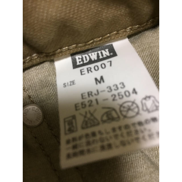 EDWIN(エドウィン)の♦️EDWIN ジャージーズ！テパード 中古美品！ メンズのパンツ(デニム/ジーンズ)の商品写真