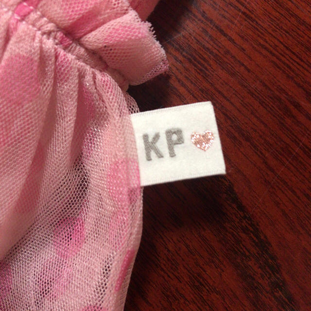 KP(ニットプランナー)のKP ニットプランナー 80 チュールスカート ピンク ドット キッズ/ベビー/マタニティのベビー服(~85cm)(スカート)の商品写真
