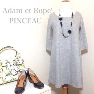 アダムエロぺ(Adam et Rope')のPINCEAUウール ラメワンピース(ミニワンピース)