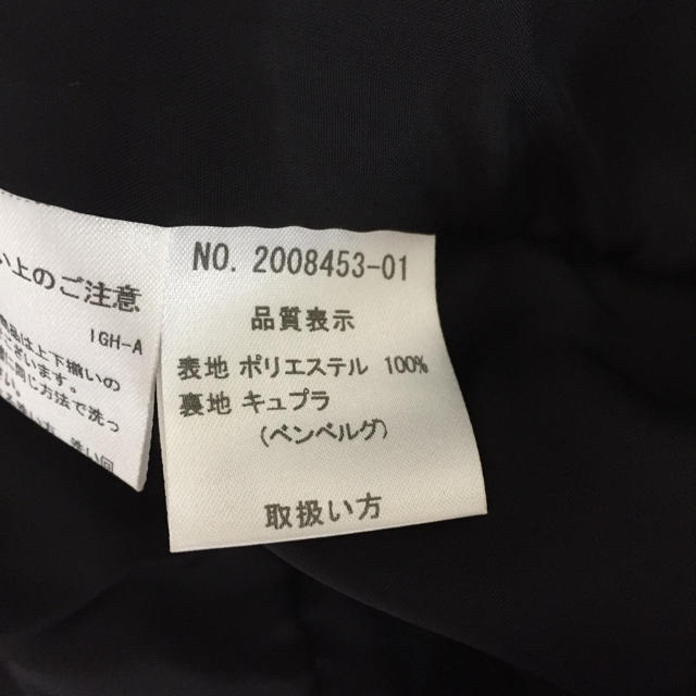 未使用♡IGIN喪服、礼服23号 大きいサイズ レディースのフォーマル/ドレス(礼服/喪服)の商品写真