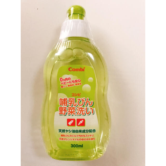 限定価格セール! コンビ 哺乳びん野菜洗いボトル300ml materialworldblog.com 限定価格セール! コンビ 哺乳びん野菜洗いボトル300ml materialworldblog.com