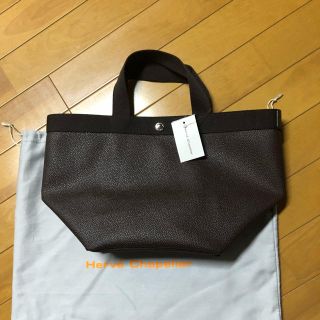 Herve Chapelier - 【専用】エルベシャプリエ GP 707 モカ×モカ 新品