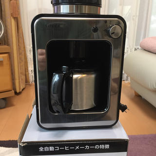 siroca 全自動コーヒーメーカー   STC-501(コーヒーメーカー)