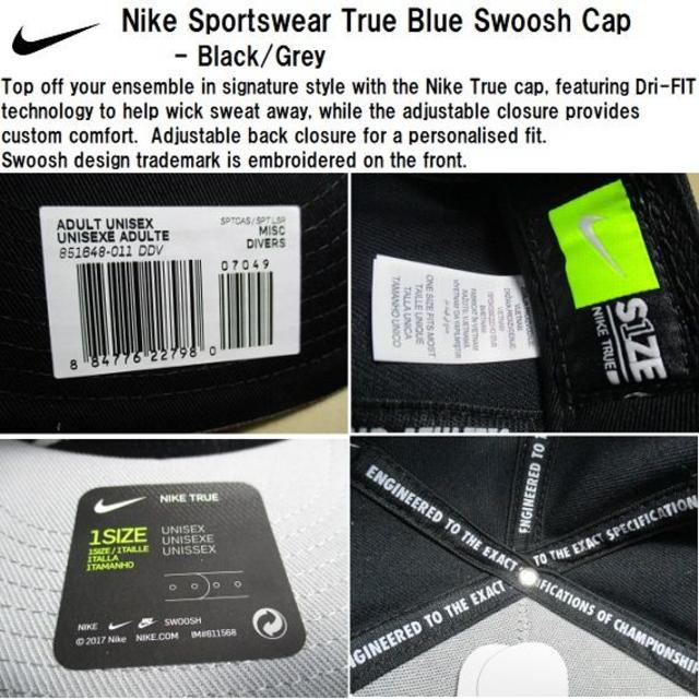 NIKE(ナイキ)の★送料無料★UK直輸入★ナイキ★トゥルースウォッシュ キャップ★黒x灰★ メンズの帽子(キャップ)の商品写真