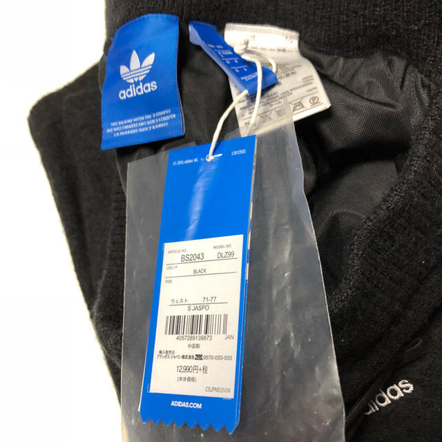 adidas(アディダス)の【送料無料】adidas track pant wool アディダス  メンズのトップス(ジャージ)の商品写真