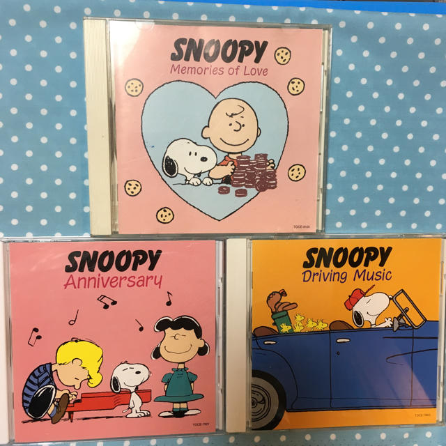 Snoopy スヌーピー Cd 3枚セット まとめ売り クラシックplusクラシック2の通販 By 生地断捨離中 スヌーピーならラクマ