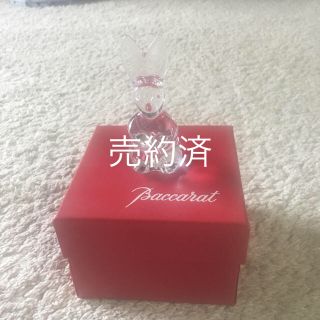 バカラ(Baccarat)の値下げ！Baccarat ウサギ (パッケージ全て込)(置物)